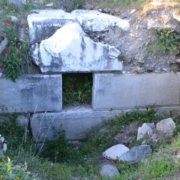 Antik Kent Kalıntıları › Gezi Rehberi | Kuyucak | Aydın