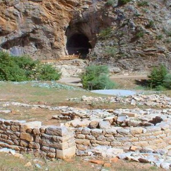 Eurymedon Kutsal Alanı › Gezi Rehberi | Aksu | Isparta