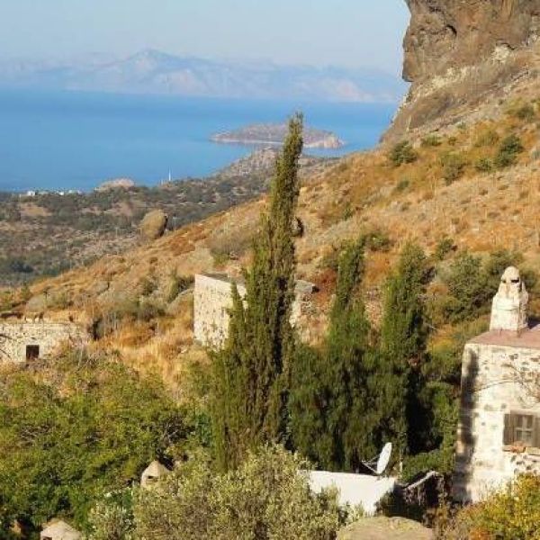 Karakaya Köyü › Gezi Rehberi | Bodrum | Muğla