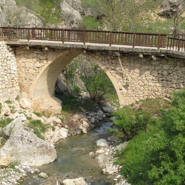 Aşağı Köprü › Gezi Rehberi | Çemişgezek | Tunceli